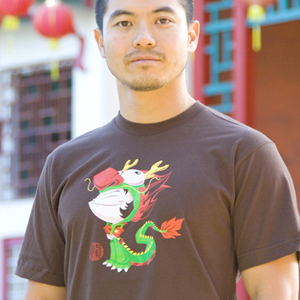 Martin Hsu T-Shirt Design